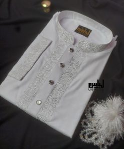 Arabic Calligraphy Punjabi White