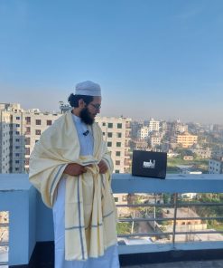 ঘিয়া কালার উলের শাল