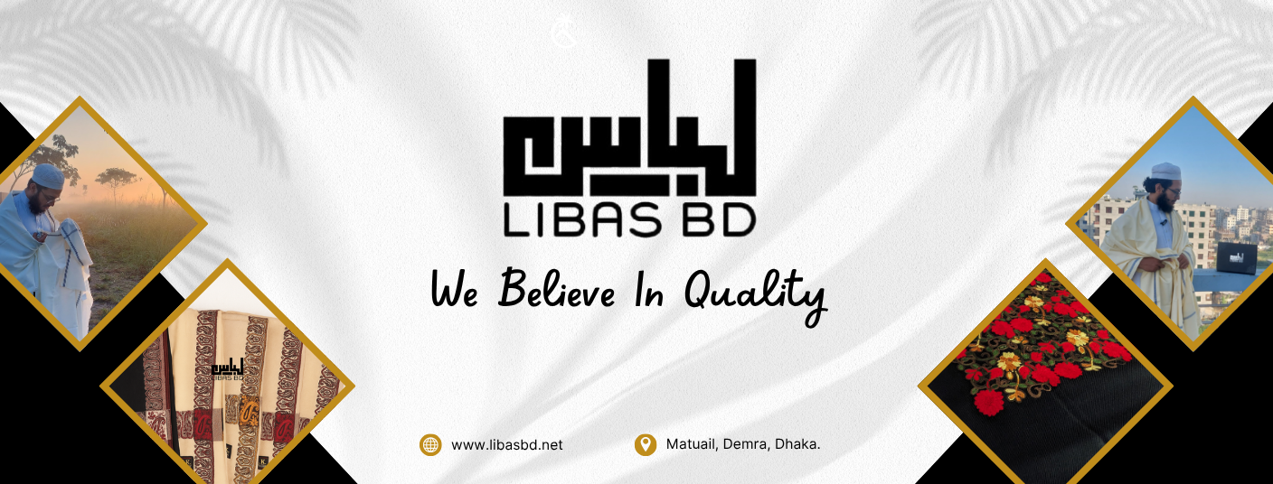 Matuail, Demra, Dhaka._20251007_234859_0000